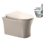 Стенна тоалетна чиния Inter Ceramic ICC 3635W NEW - функционална стенна тоалетна чиния