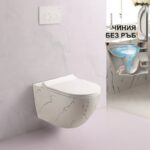 Стенна тоалетна чиния ICC 4937 MARBLE