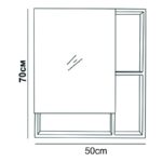 Горен огледален PVC шкаф за баня Inter Ceramic ICMC 5070 – 50 - Компактен стил и функционалност за всяка баня - Image 2