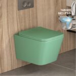 Стенна тоалетна чиния ICC 5135LG