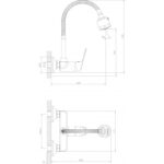 Месингов смесител LINNI ICF 5452152 M7313 - Image 4