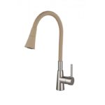Месингов Смесител »   ICF 7108223 HAVANA BEIGE