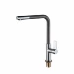 Смесител за кухненски умивалник ICF 718650 GREY