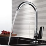 Смесител » ДАНИСТА LEAD FREE   » ICF 7727198 7313