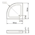 Поддушово корито ICS 90 - Image 2