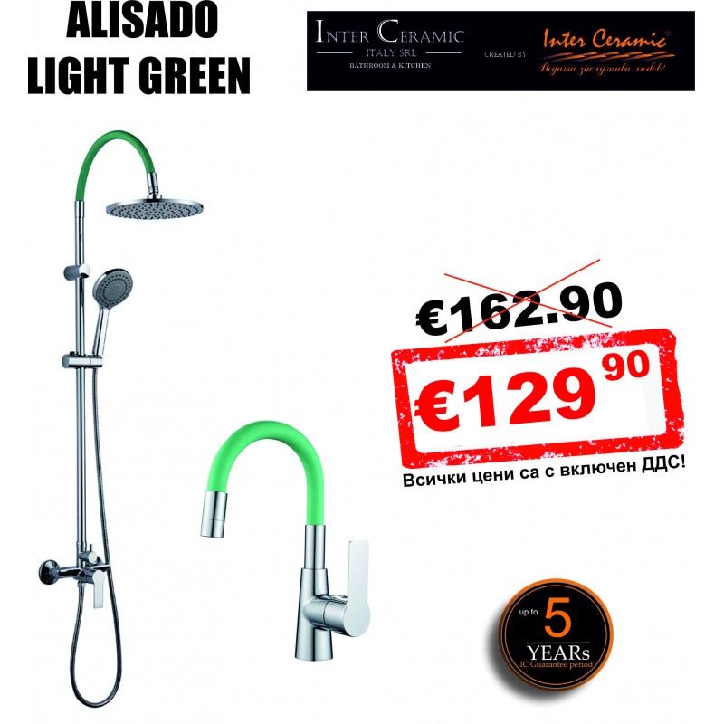 ALISADO20LIGHT20GREEN-800x800-1.jpg СЕТ ALISADO LIGHT GREEN - Image 1