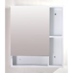 Горен огледален PVC шкаф за баня Inter Ceramic ICMC 5070 – 60 - Компактен стил и функционалност за всяка баня