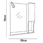 Горен PVC шкаф с огледало ICMC 1050 - 55R от InterCeramic - Image 2