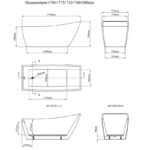 Вана  ICSH LB 1777 - Image 2
