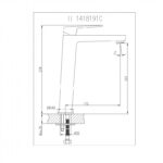 Месингов Смесител »   ICF 1418191W ELINOR MATT WHITE - Image 3